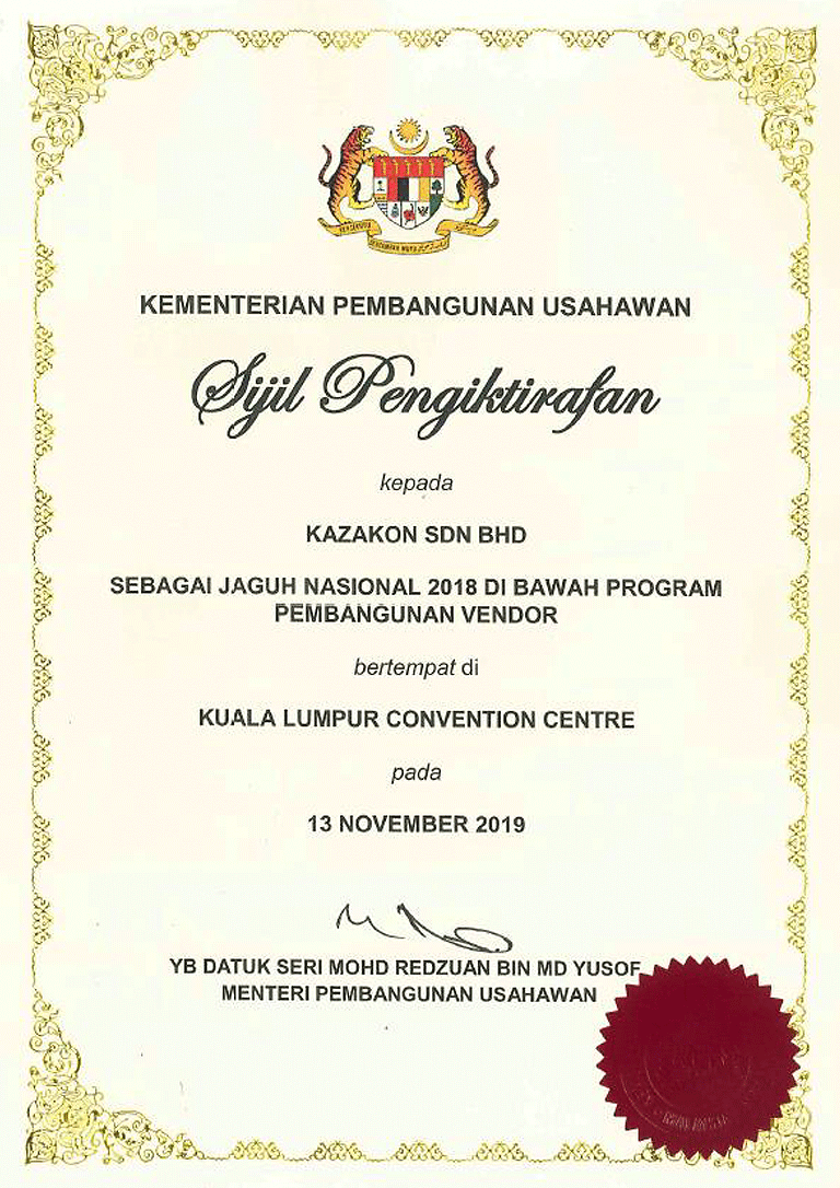 cert-kpu